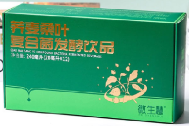 2024年十大品牌怀表
